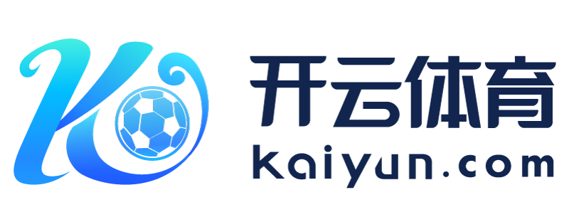 吉林省通化市开元app下载手机端